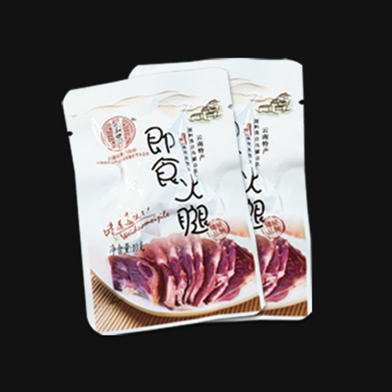 云南熟火腿包邮包装正宗宣威宣和坊100g云腿熟食农家腊肉即食零食