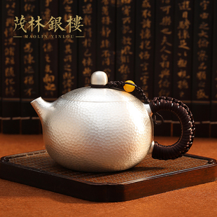 茂林銀樓 銀壺純銀999泡茶壺大容量西施壺手工一張打茶具防燙茶壺