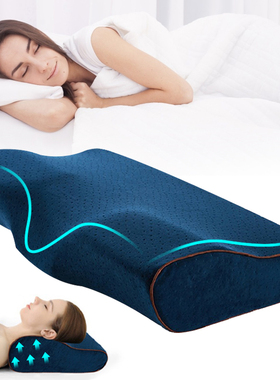 Memory Foam Pillow For Sleep Cervical Pillows Memory Pillows