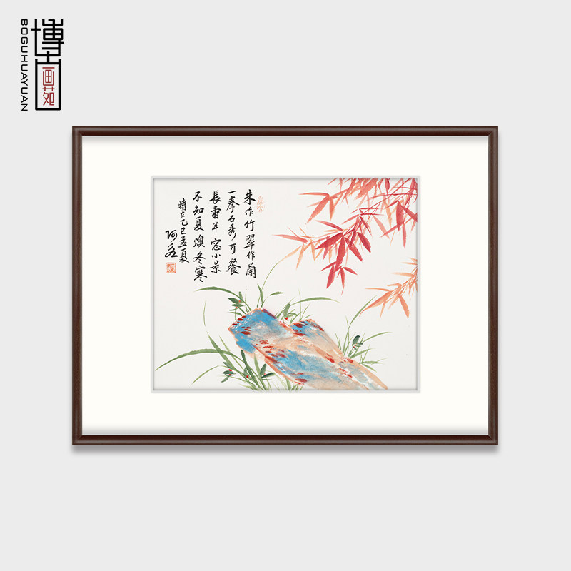 新中式玄关装饰画手绘竹子国画入户饭厅走廊壁画客厅办公室挂画