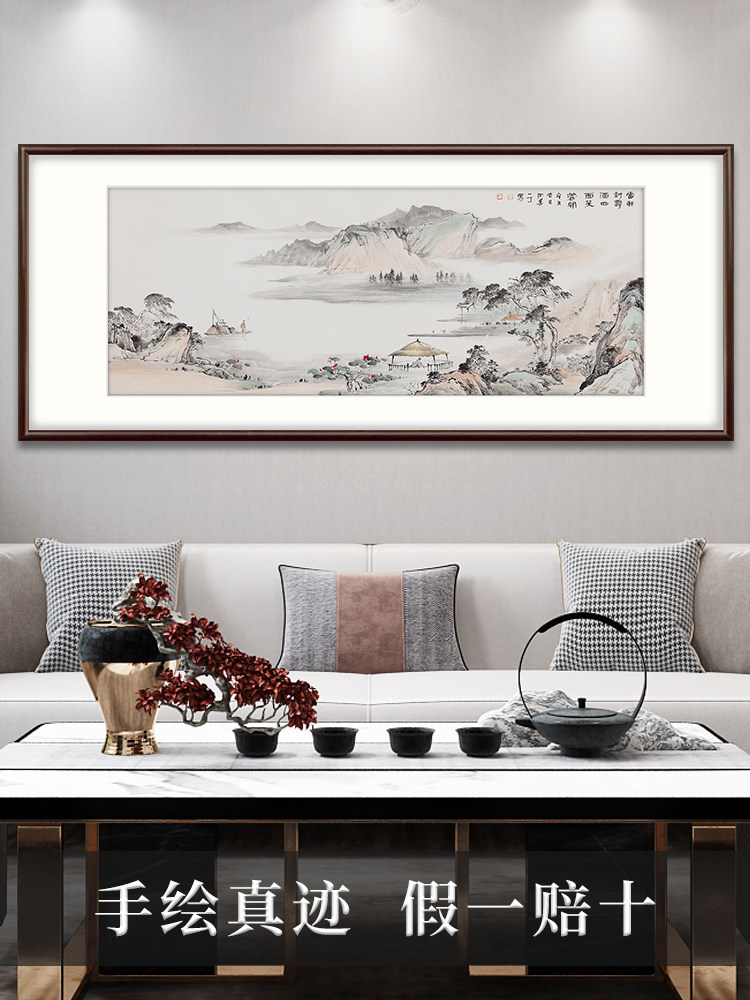 新中国风客厅装饰画名师手绘办公室山水画沙发背景墙壁画水墨画中