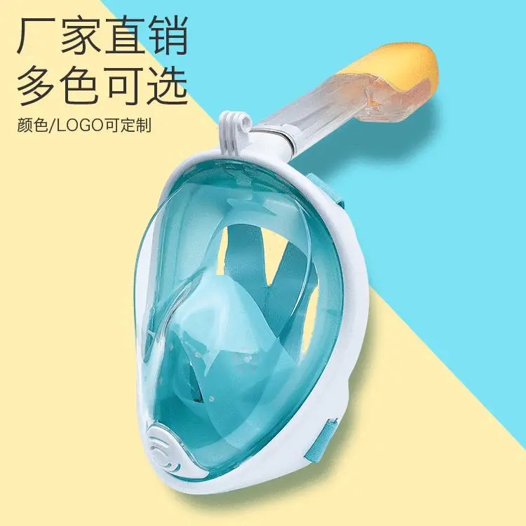 游泳眼镜可呼吸潜水氧气面罩全脸面少儿防水防雾专业防护水下可以