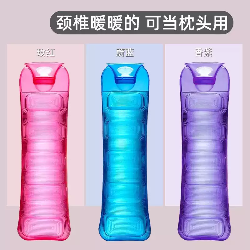 热水袋注水暖水袋长条形热敷颈椎