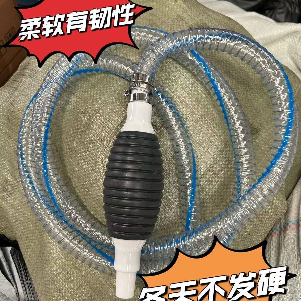 特大号六分抽油神器手动抽油泵汽车吸油器汽油柴油抽油管自吸油器