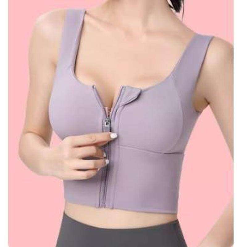 前拉链运动内衣女防震跑步防下垂外穿高强度瑜伽跳绳健身背心文胸