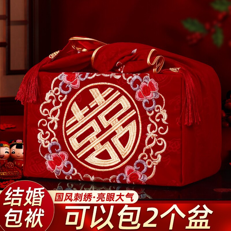 结婚包袱皮刺绣大号红包袱新娘