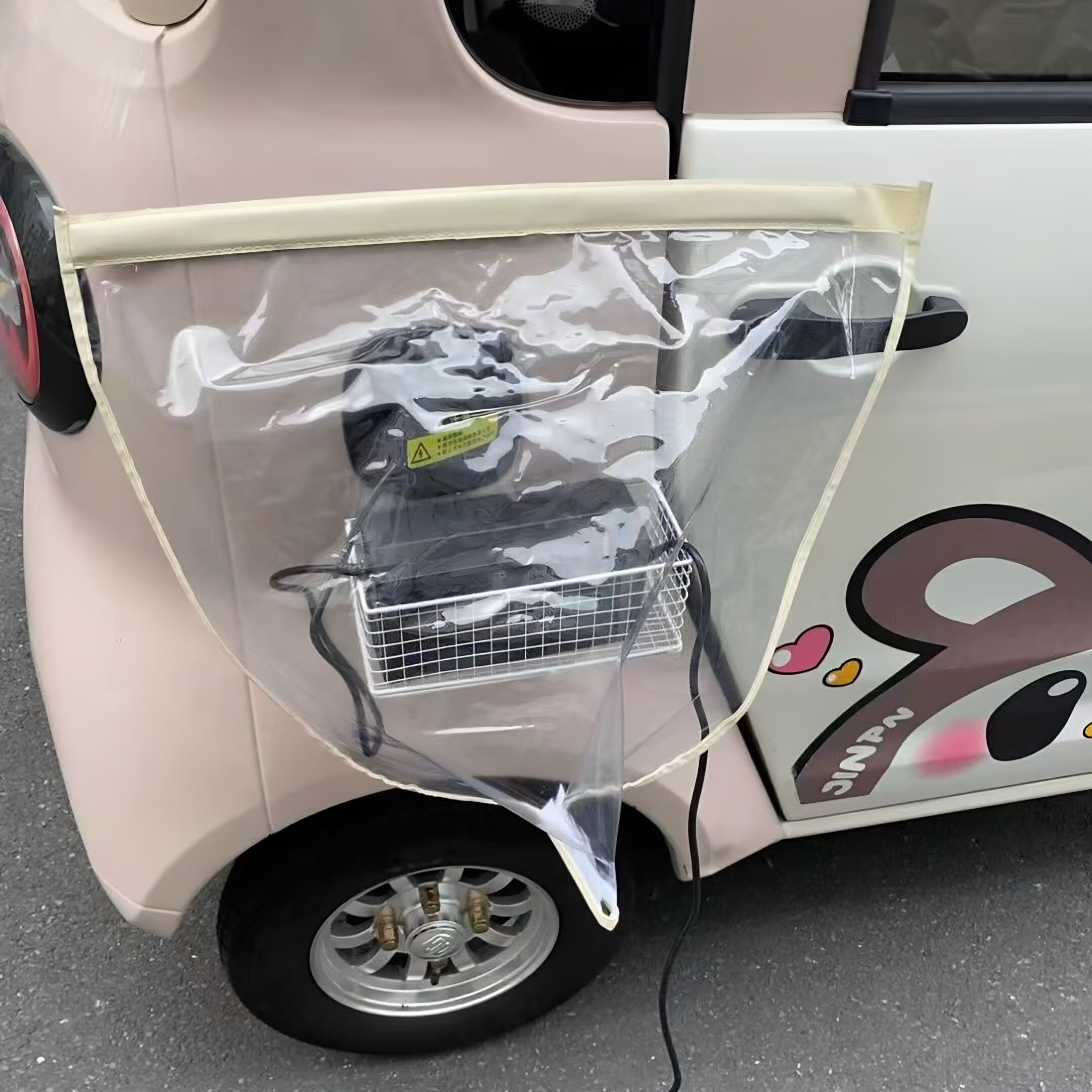 电动车充电器防雨罩创意三轮车充电口保护罩防水罩磁吸防雨防尘罩