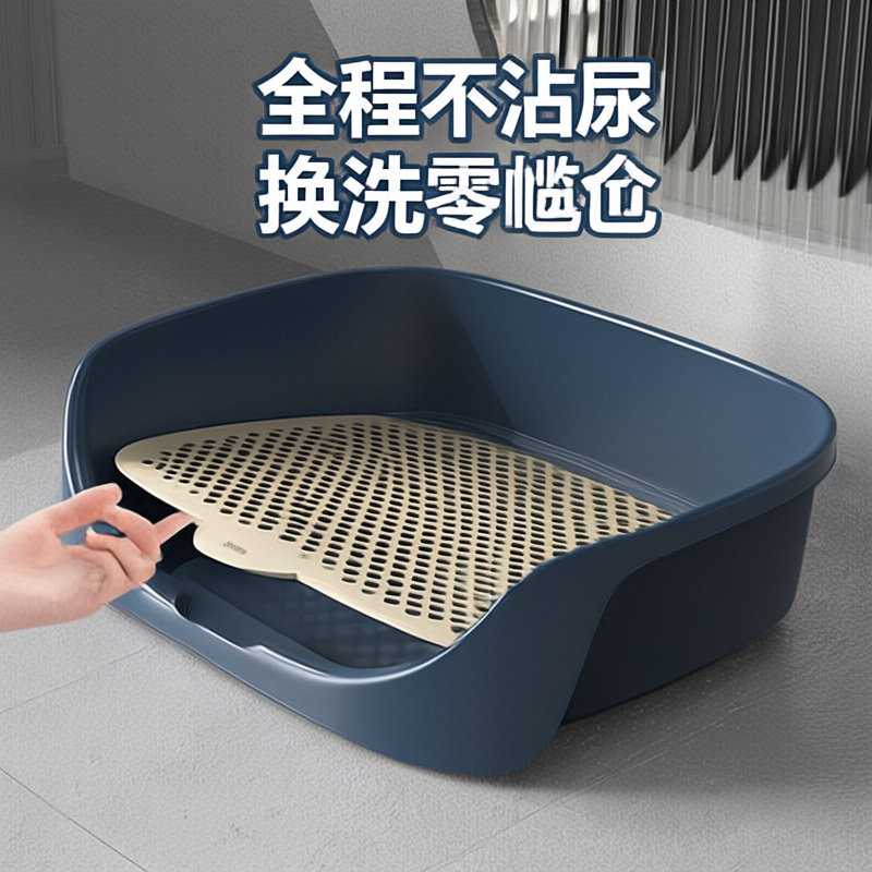 兔子厕所大号防喷尿围栏宠物