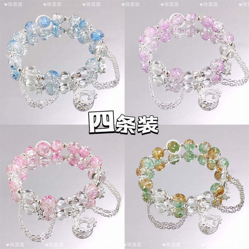 爆款超仙森系水晶月亮手链女小众设计学生百搭甜美彩色闺蜜手串