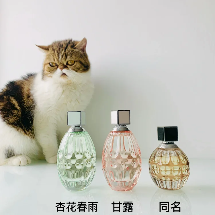 杏花春雨/甘露 /香水学生少女淡香小样