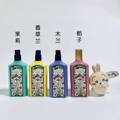 绮梦栀子花小样绮梦木兰