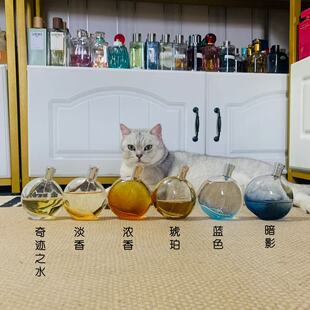 暗影/蓝色橘彩星光/琥珀限量EDP/木质花女经典1ml3ml5ml10ml小样