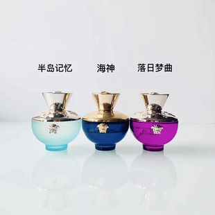 绿松石海神女士迪伦女士半岛记忆落日梦曲清新柑橘花香果