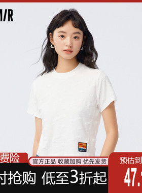 [商场同款]森马短袖T恤女短款修身字母白色秋季2023新款纯棉上衣