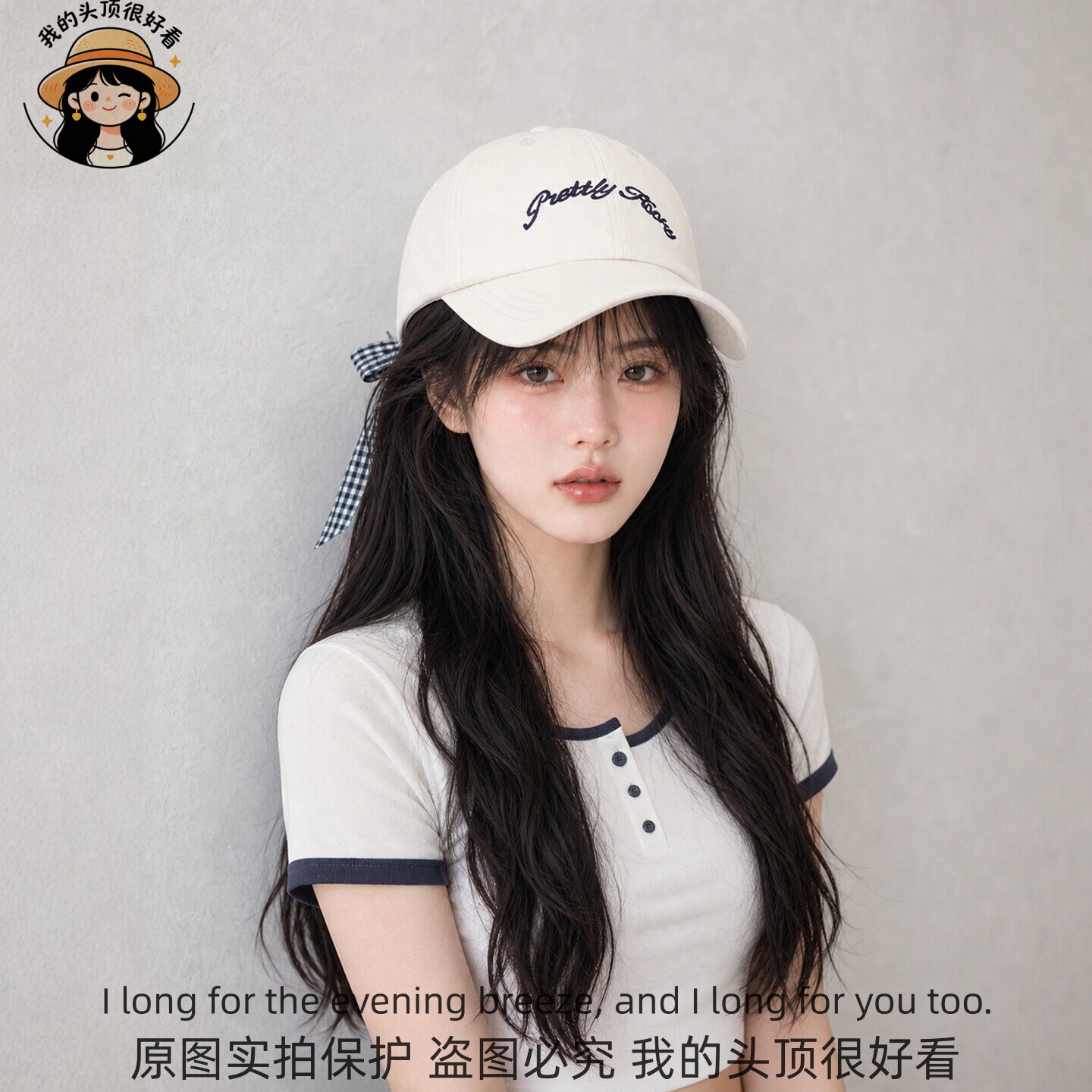 韩系字母刺绣显脸小棒球帽女