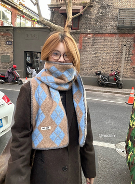 韩系复古蓝菱形格纹围巾女含羊毛