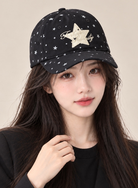 黑色满天星棒球帽女五角星帽子