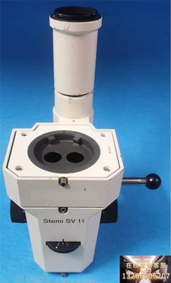 ZEISS蔡思 stemi sv11 高端三目显微镜 显微镜询价