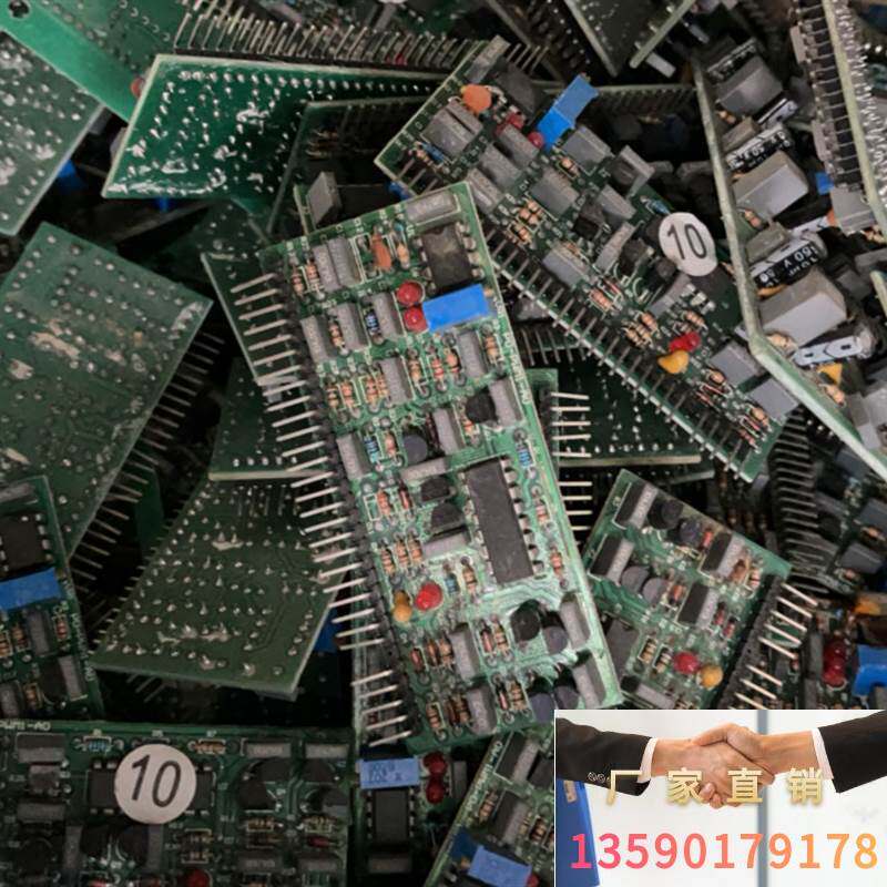 处理 焊机控制小板 3525 3140