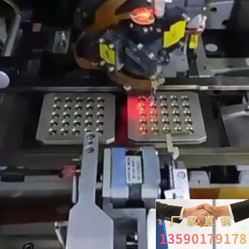 进口ks-lconn力系列全自动高速焊线机