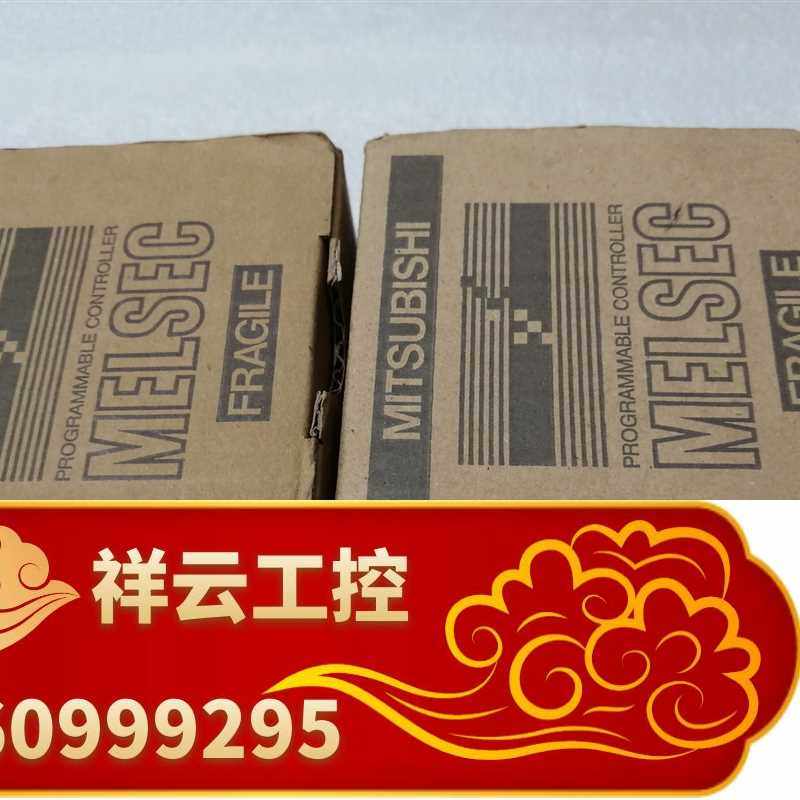 三菱/mitsubishi fx2n—16eyr 拍前联系议价