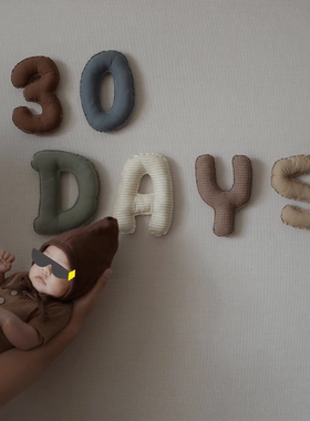 Starry手作韩系满月生日字母定制宝宝宴布置装饰