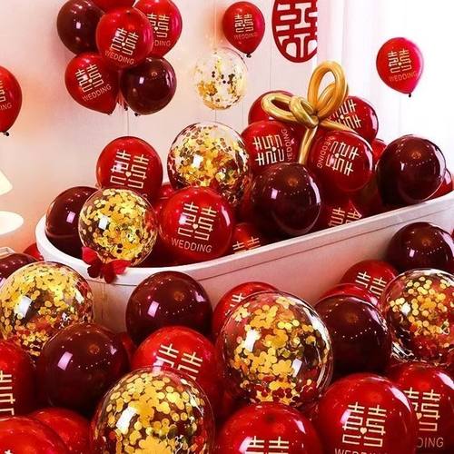 结婚气球红色婚房装饰用品套装订婚婚礼布置双层婚庆加厚防爆场景