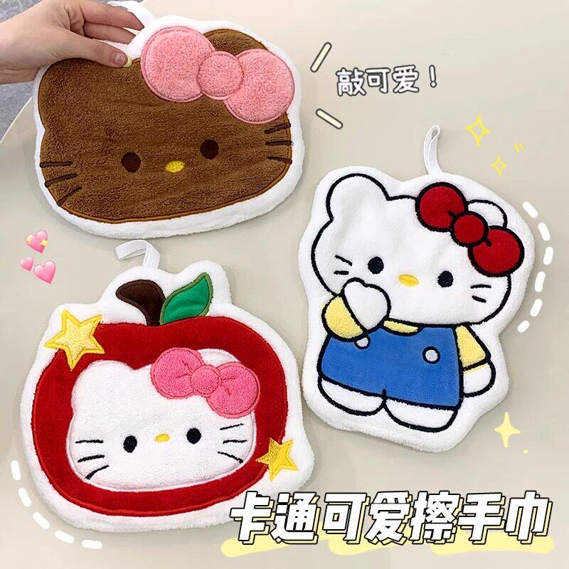 卡通擦手巾kitty猫挂式可爱毛巾新款吸水加厚手帕抹布厨房卫生间