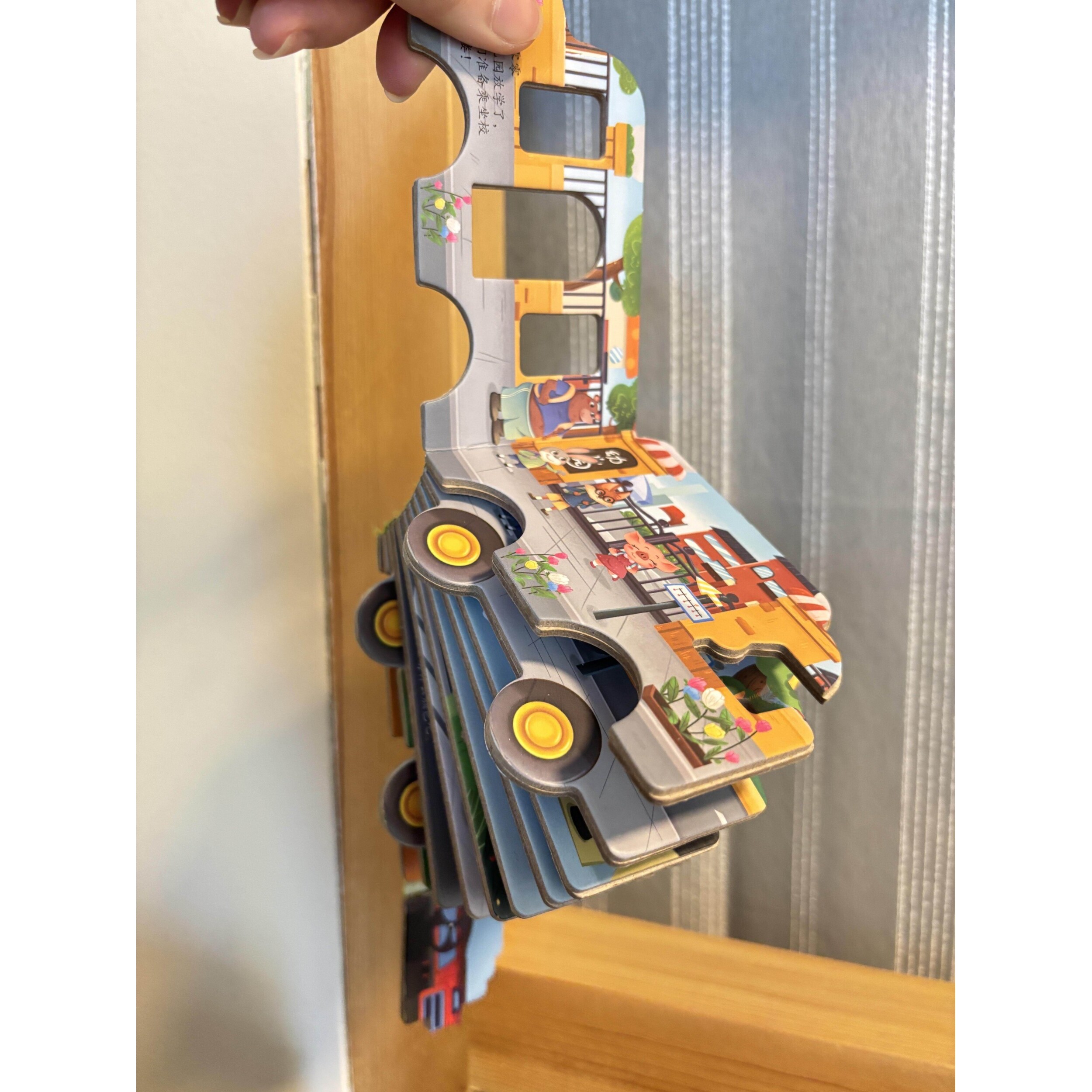 儿童3d立体书挂图识字卡片启蒙早教书认知书宝宝幼儿训练翻翻书