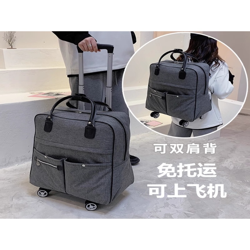 超轻可拉可背旅行行李箱包 4轮酒红色拉杆包 ABS+PC材质休闲双肩