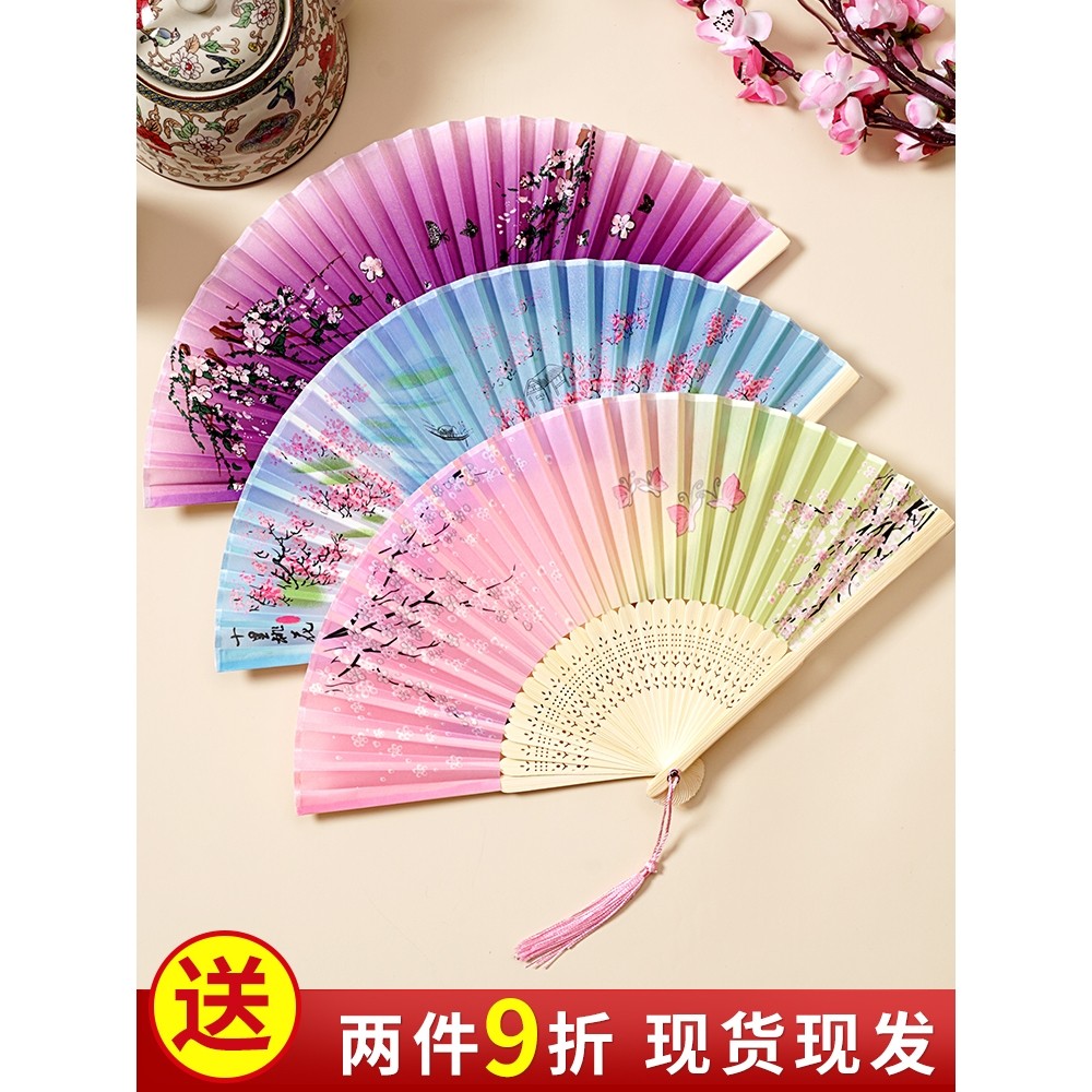 扇子折扇中国风夏天随身流苏古风古代旗袍女式汉服儿童舞蹈小竹扇