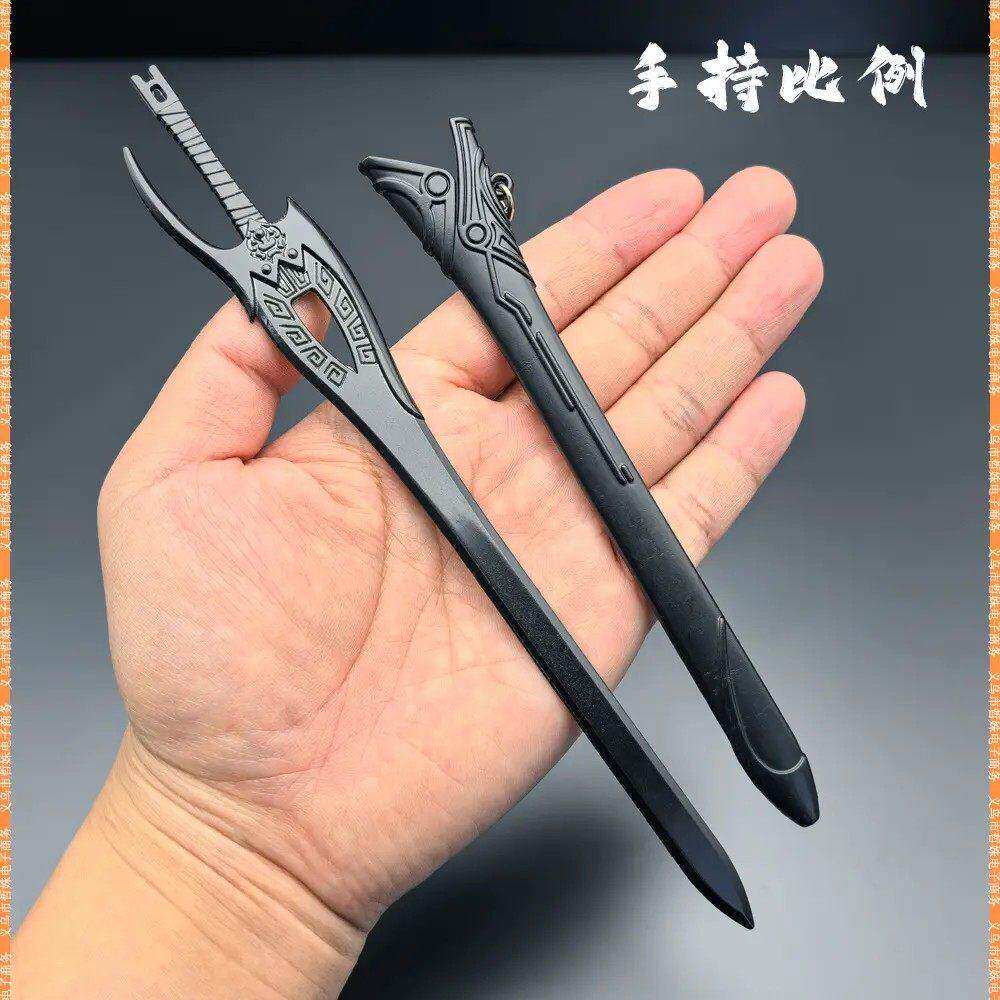 风云兵器步惊云绝世好剑带鞘武器工艺品模型收藏摆件全金属玩具