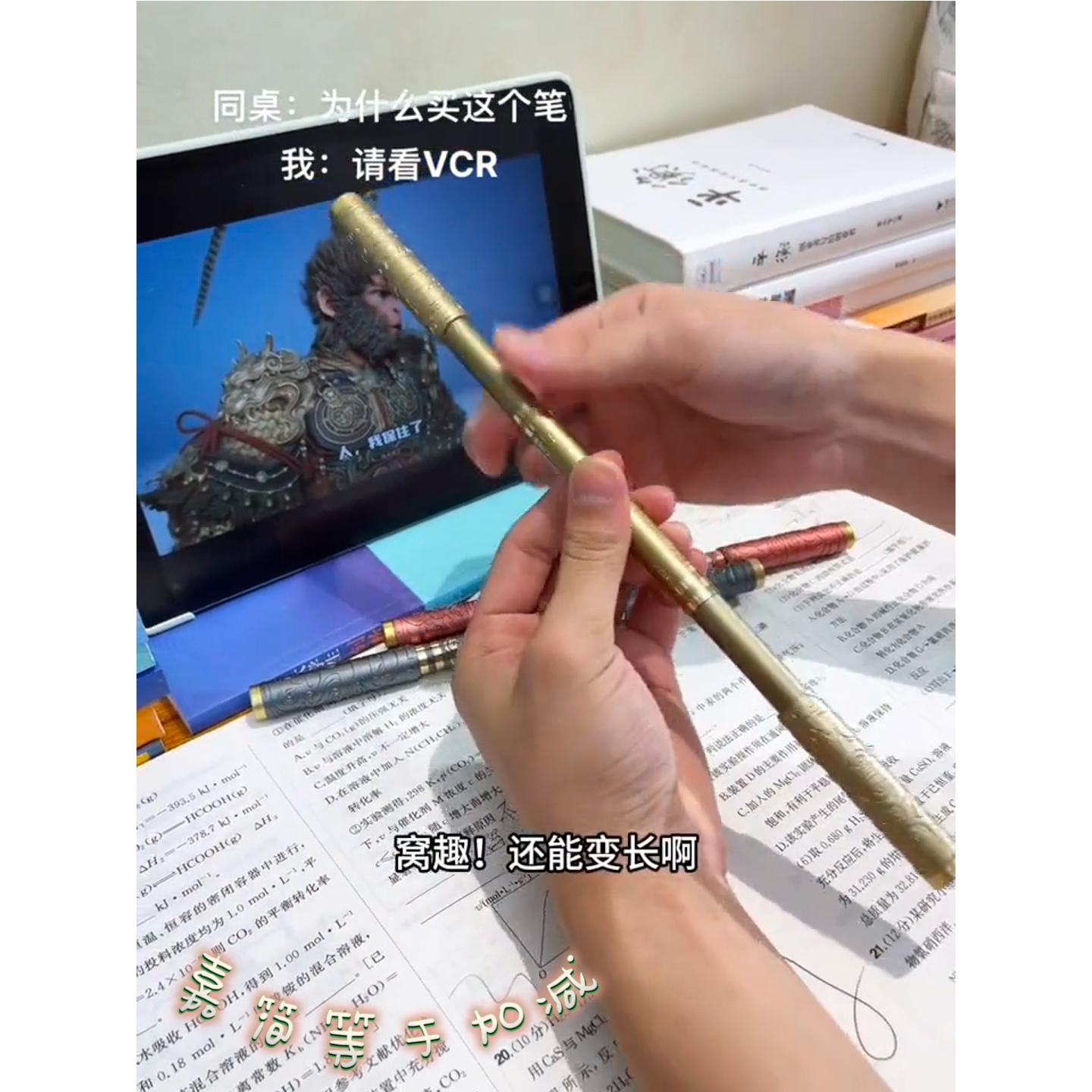 金箍棒钢笔双头伸缩小学生专用大尖孙悟空直液钢笔两用解压转转笔