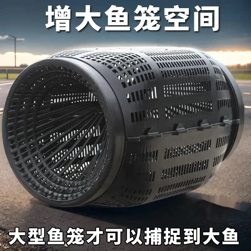 大号新型鱼笼地鱼笼沉底倒须口加大防逃网笼圆形鱼网笼新款圆形