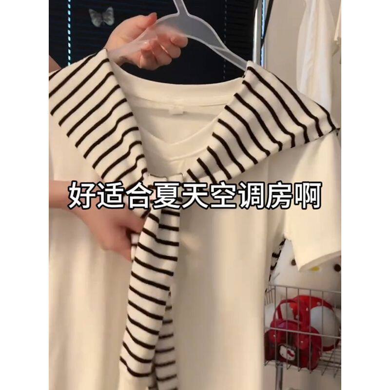 白色条纹外搭小披肩针织打结女韩版百搭装饰假领子围巾春夏秋搭肩