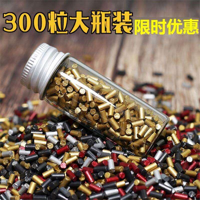 通用打火石滑板户外煤油打火机充气砂轮软火石粒电石火花石原