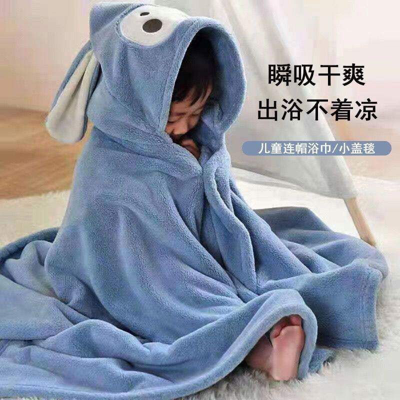 宝宝婴幼儿儿童浴巾斗篷带帽连帽浴衣女男孩专用大童游泳洗澡吸水