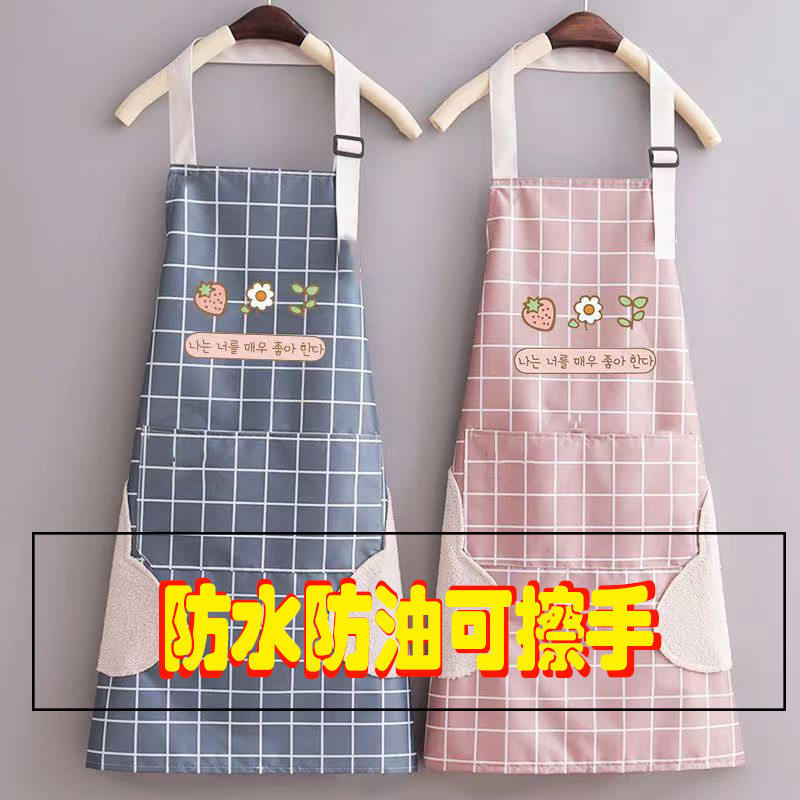 做饭围裙网红女薄款防水防油洋气家用工作服2023新款可擦手带袖套