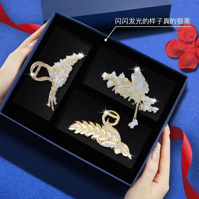发卡礼盒送女朋友发夹饰高级抓夹套装大ins小香风夹生日礼物女生