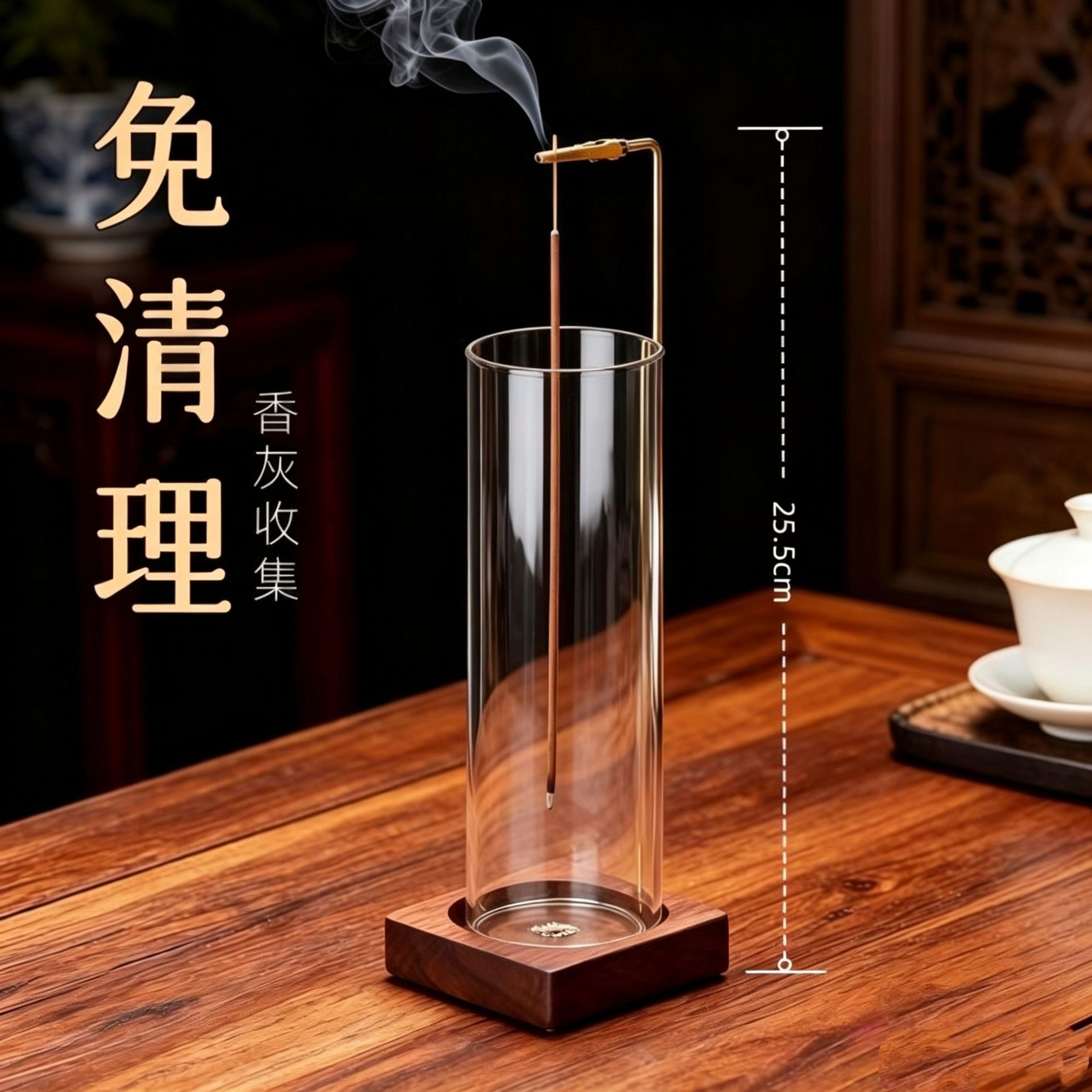 跨境亚马逊temu同款瑜伽计时器线香炉倒挂香炉插香熏倒流香炉套装