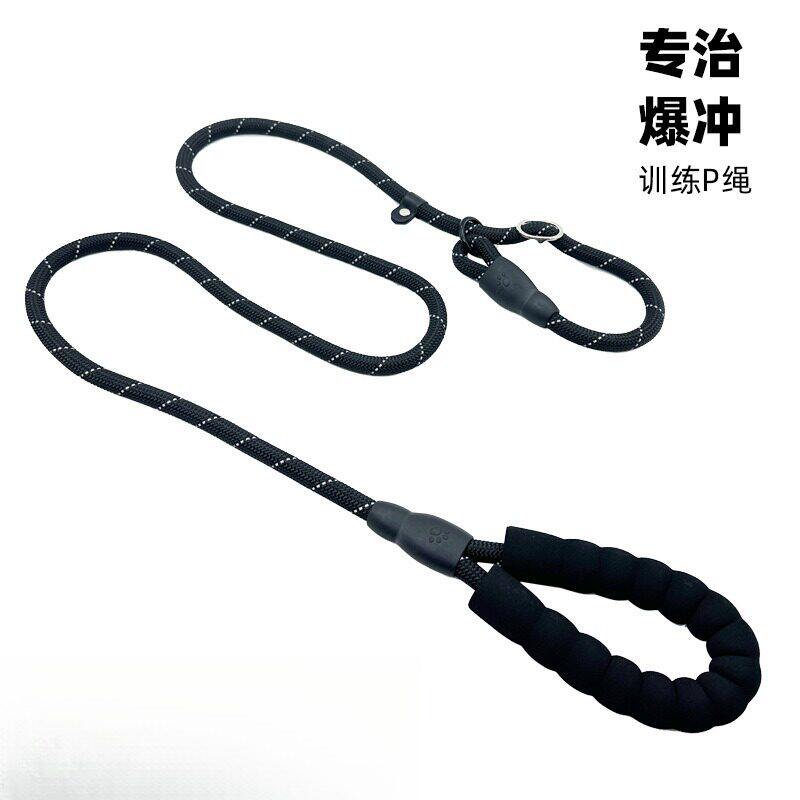 通用扭扭车牵引绳儿童自行车婴儿车绳子拖拉挂绳滑板车可爱卡通