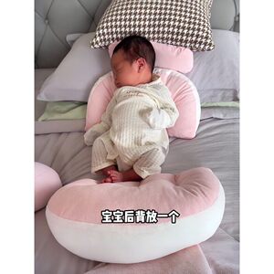 斜坡枕婴儿防胀气二合一新生儿舒适床中床防惊跳安抚枕宝宝定型枕