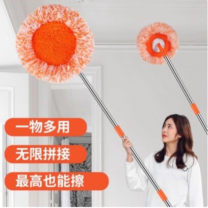 工厂直销新款太阳花珊瑚绒向日葵拖把不锈钢伸缩杆多功能除尘掸子