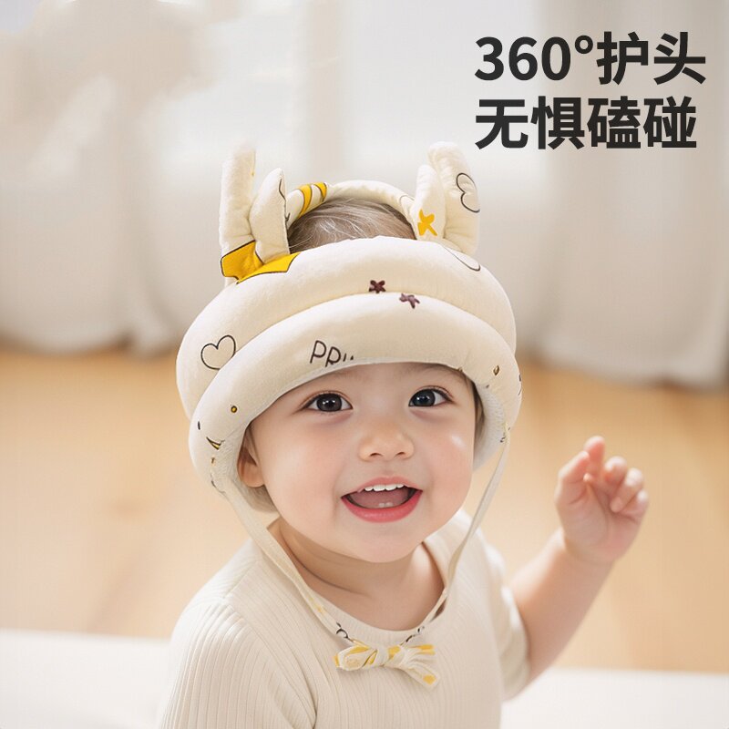 婴儿学步防摔护头帽宝宝学走路防摔神器儿童防撞头部保护小孩头盔
