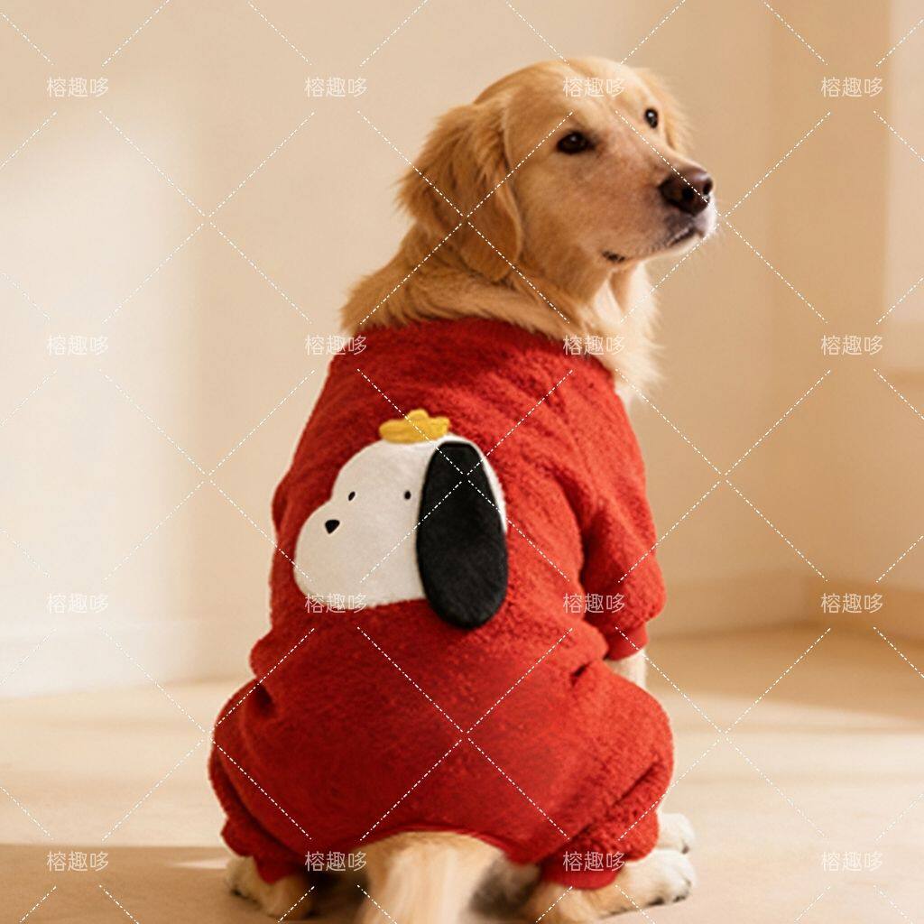 狗狗喜庆衣服过年秋冬款红色四脚衣服金毛拉布拉多中大型犬新年潮