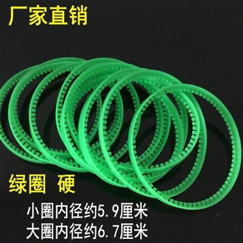 T35绿色塑料滚轮压脚圈 TRF1平车白色滚轮压脚圈 滚筒压脚皮革圈