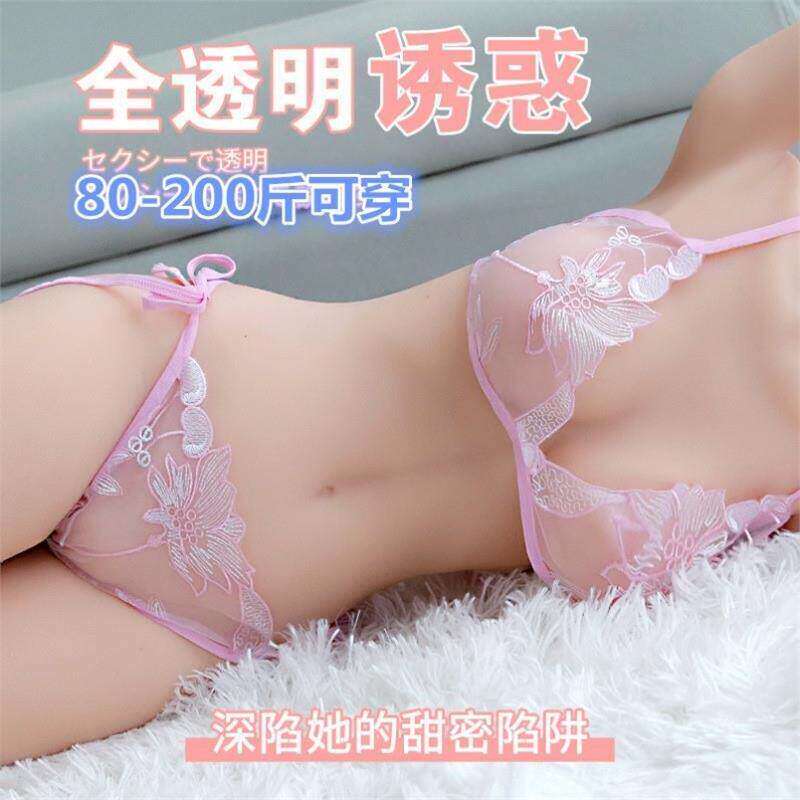 法式性感蕾丝文胸套装大胸显小内衣内裤女透气上托聚拢薄款胸罩