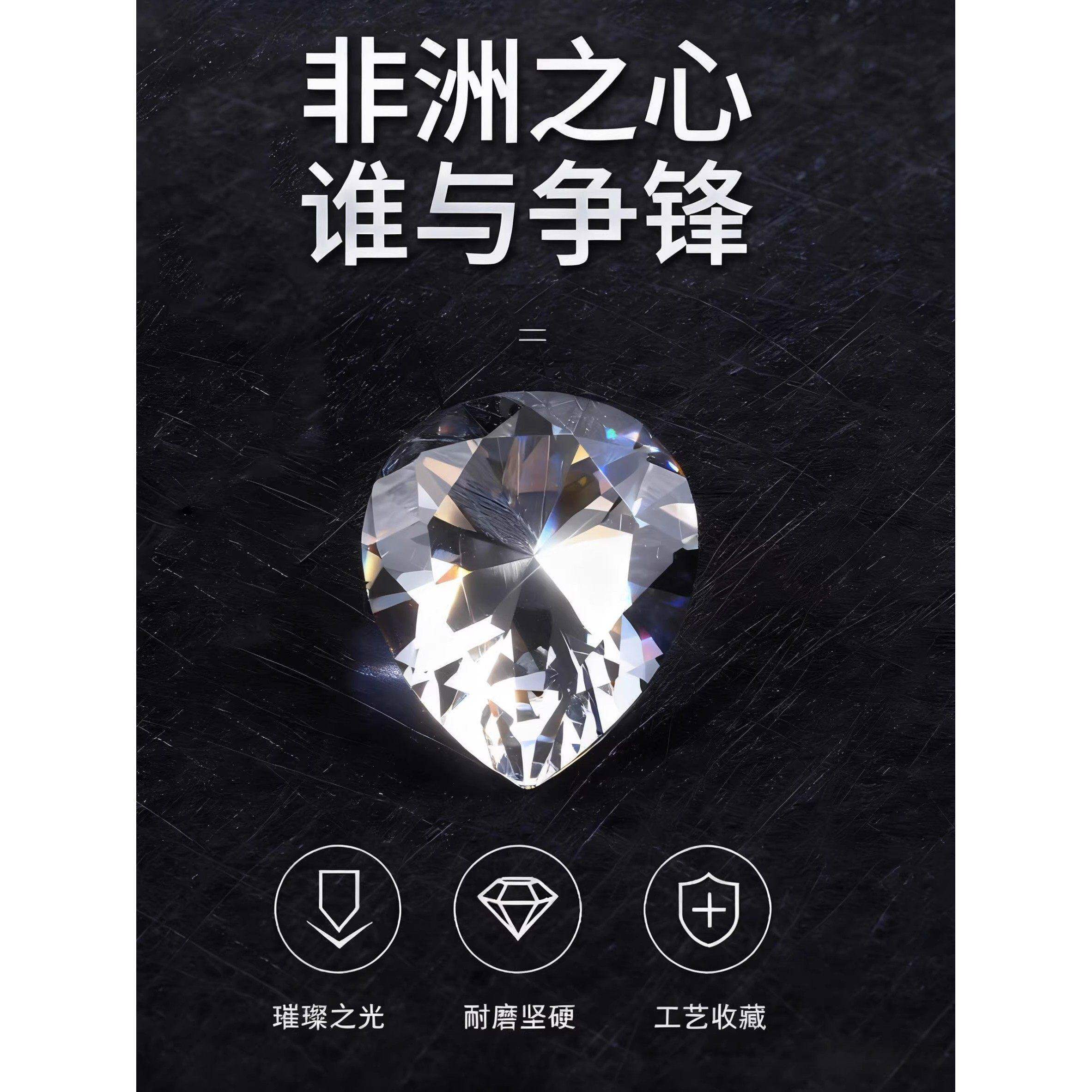 大号正版三角洲行动游戏周边非洲之心海洋之泪水晶道具模型礼物男图片