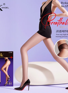 SK7300无缝裆丝袜超薄0D网纱腰无痕性感连裤袜夏高透黑丝大码香氛