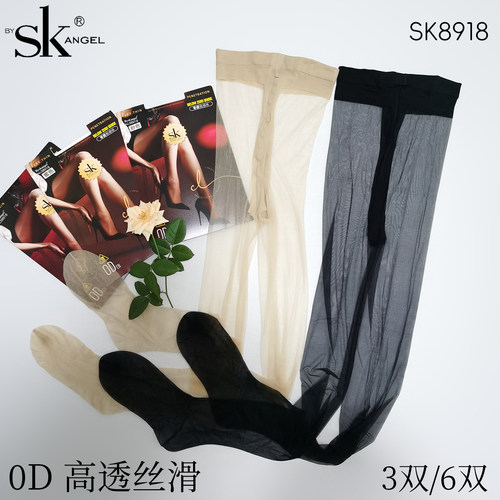 SK8918超薄零感0D带脚型连裤袜